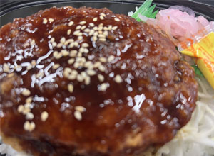 メンチ丼
